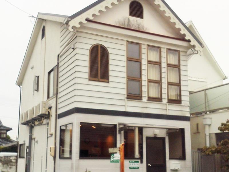 Hostel Hagitime Ngoại thất bức ảnh